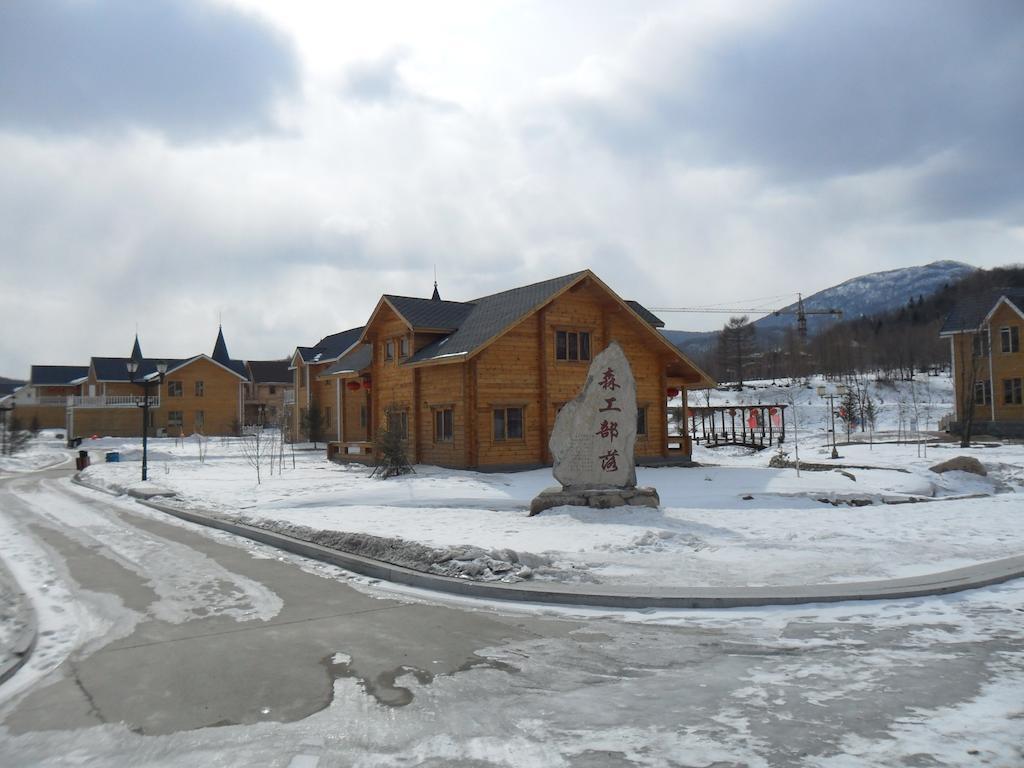 Yabuli Shuili Hotel Shangzhi Eksteriør billede