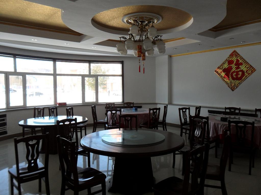 Yabuli Shuili Hotel Shangzhi Eksteriør billede