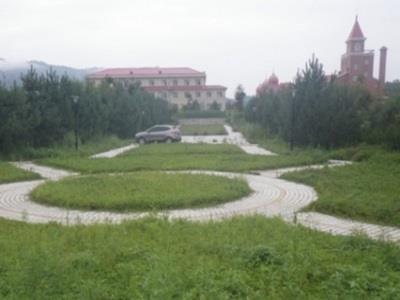 Yabuli Shuili Hotel Shangzhi Eksteriør billede